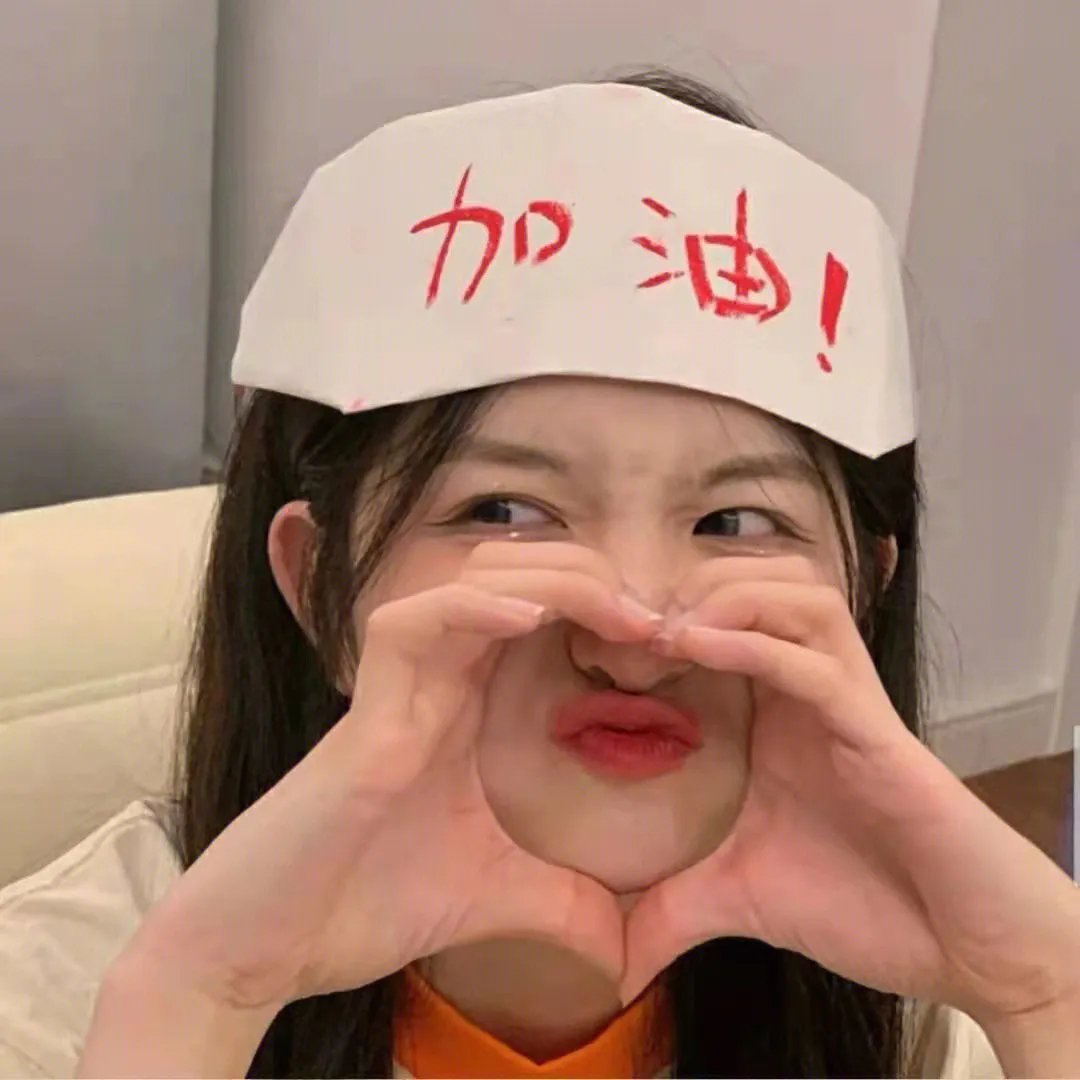 情定三清山